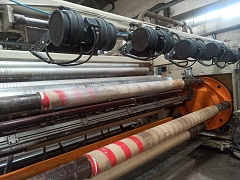 Reifenhauser 3000 Mm CPP Line-3